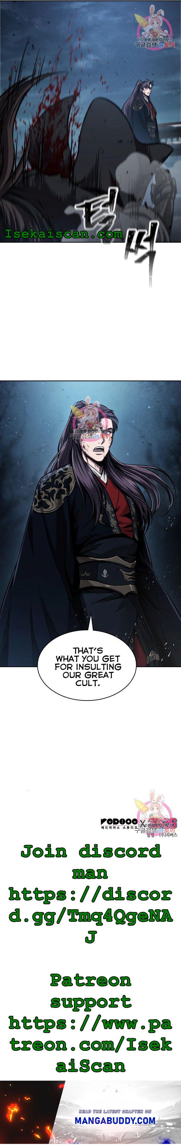 Nano Machine Chapter 110 image 10